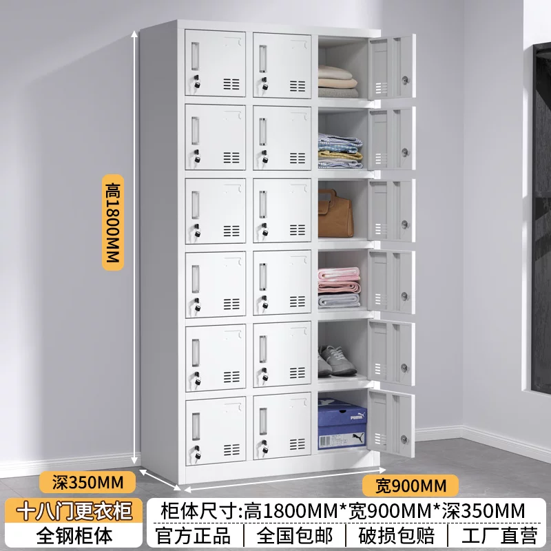 Стальной офисный шкаф для документов Jingniu