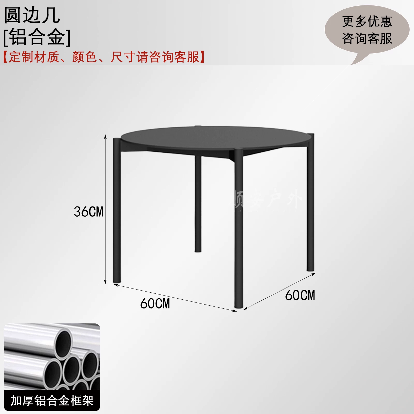 Nordic Outdoor Courtyard Combination Garden Model Room Outdoor Leisure Furniture Outdoor Waterproof Sunscreen Aluminum Alloy Sofa