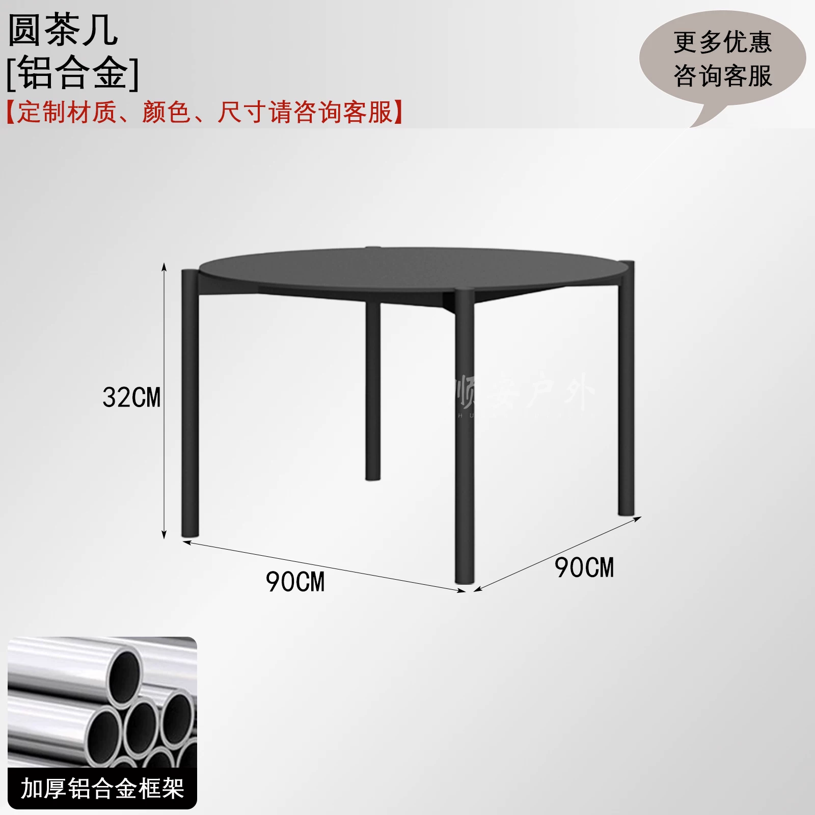 Nordic Outdoor Courtyard Combination Garden Model Room Outdoor Leisure Furniture Outdoor Waterproof Sunscreen Aluminum Alloy Sofa