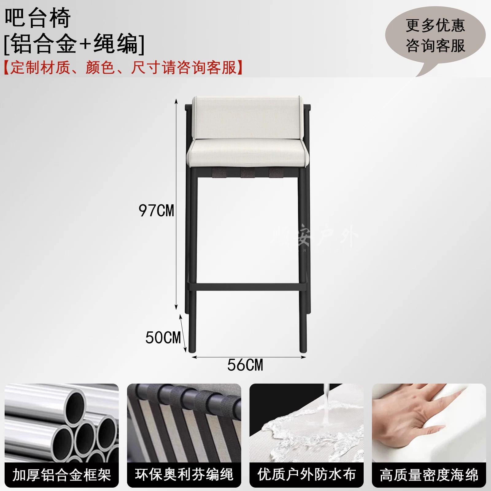 Nordic Outdoor Courtyard Combination Garden Model Room Outdoor Leisure Furniture Outdoor Waterproof Sunscreen Aluminum Alloy Sofa