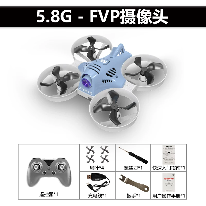 Entry level FPV Crossover Aircraft Hand Flying Q30 Drone Model Racing Competition High definition Aerial Photography Remote Control Aircraft