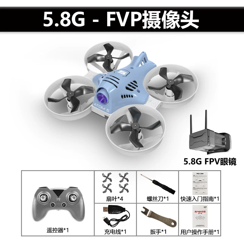 Entry level FPV Crossover Aircraft Hand Flying Q30 Drone Model Racing Competition High definition Aerial Photography Remote Control Aircraft