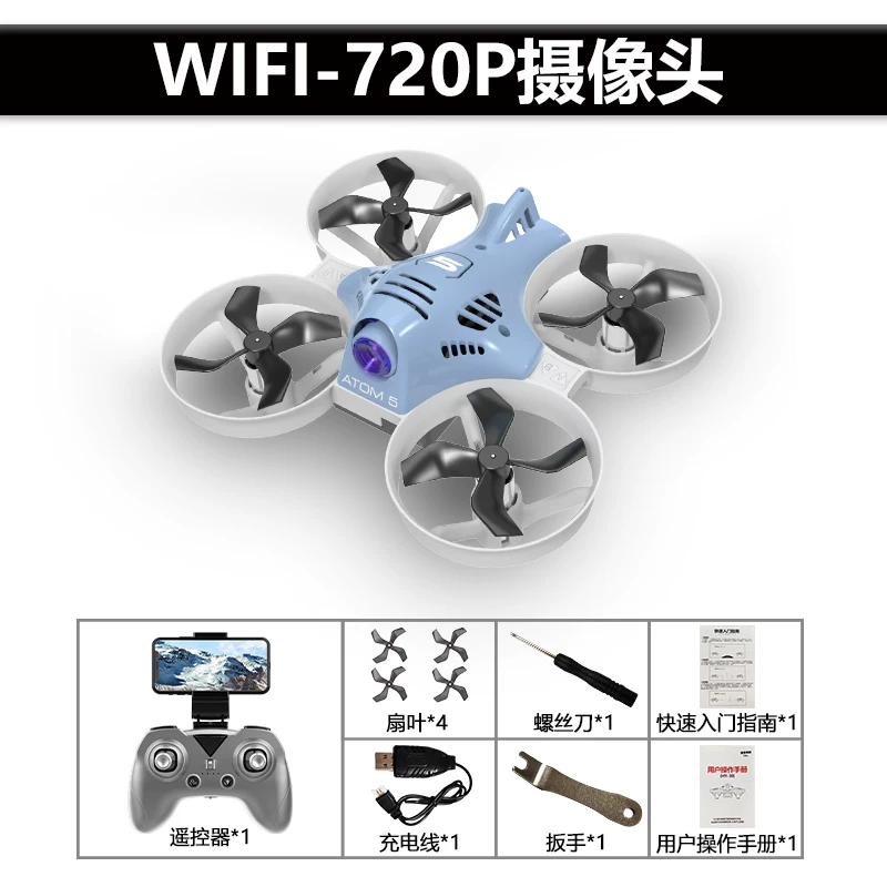 Entry level FPV Crossover Aircraft Hand Flying Q30 Drone Model Racing Competition High definition Aerial Photography Remote Control Aircraft