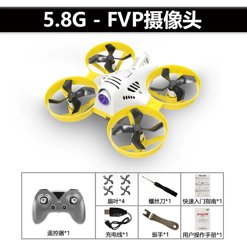 Entry level FPV Crossover Aircraft Hand Flying Q30 Drone Model Racing Competition High definition Aerial Photography Remote Control Aircraft