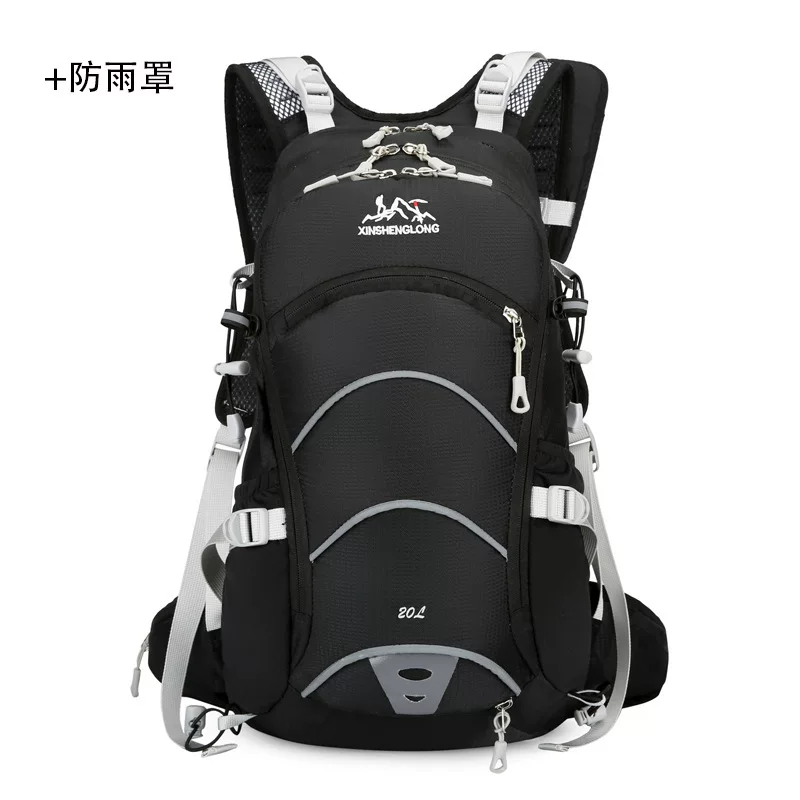 Mountaineering bag 20 liter suspended backpack for outdoor hiking, mountain climbing equipment, backpack system, cycling backpack