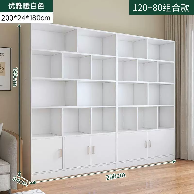 Bookcases, floor to ceiling shelves, multi-layer student home bookshelves, living room integrated wall to wall bookshelves, study floor to ceiling cabinets