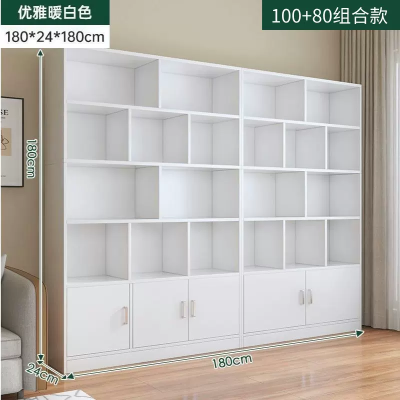 Bookcases, floor to ceiling shelves, multi-layer student home bookshelves, living room integrated wall to wall bookshelves, study floor to ceiling cabinets