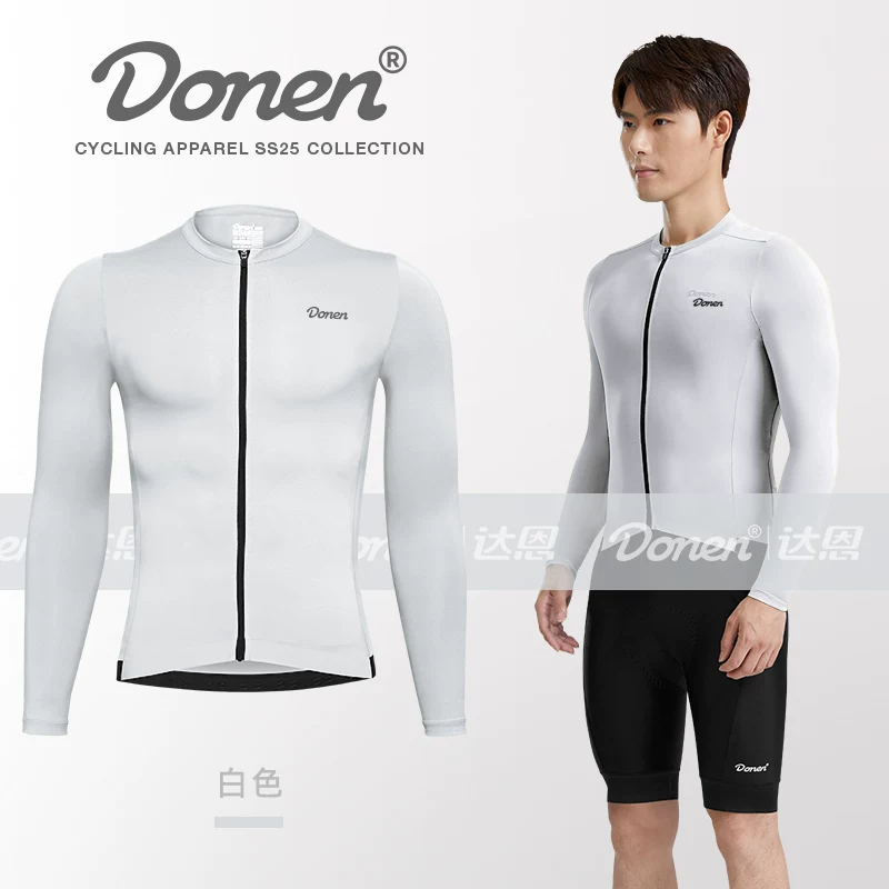 Daen Spring and Summer New High-Elastic Riding Suit Sun Protection Lightweight Breathable Quick-Drying Long Sleeve Road Bike Equipment Men