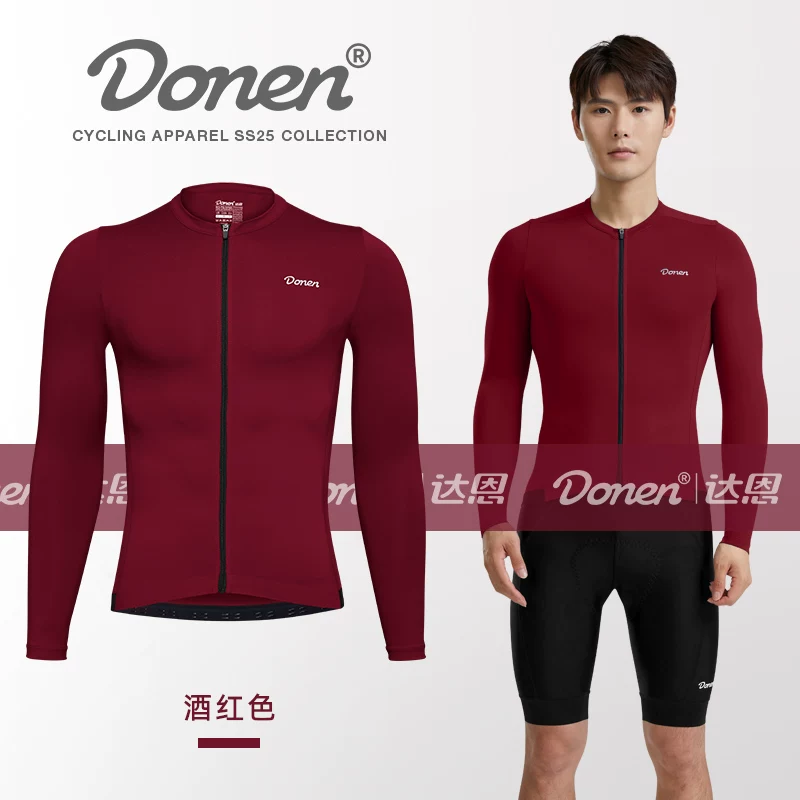Daen Spring and Summer New High-Elastic Riding Suit Sun Protection Lightweight Breathable Quick-Drying Long Sleeve Road Bike Equipment Men
