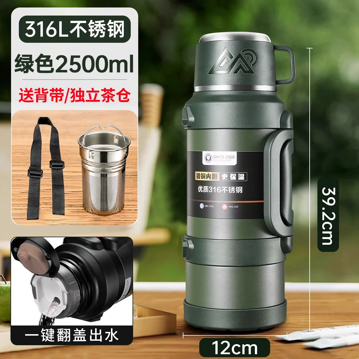 Insulated Cup Large Capacity Outdoor Insulated Pot Large Household Hot Water Bottle Water Bottle Travel Portable Construction Site Insulated Water Cup