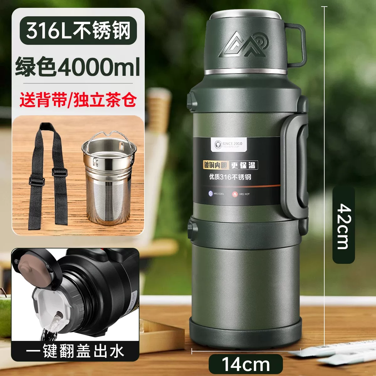 Insulated Cup Large Capacity Outdoor Insulated Pot Large Household Hot Water Bottle Water Bottle Travel Portable Construction Site Insulated Water Cup