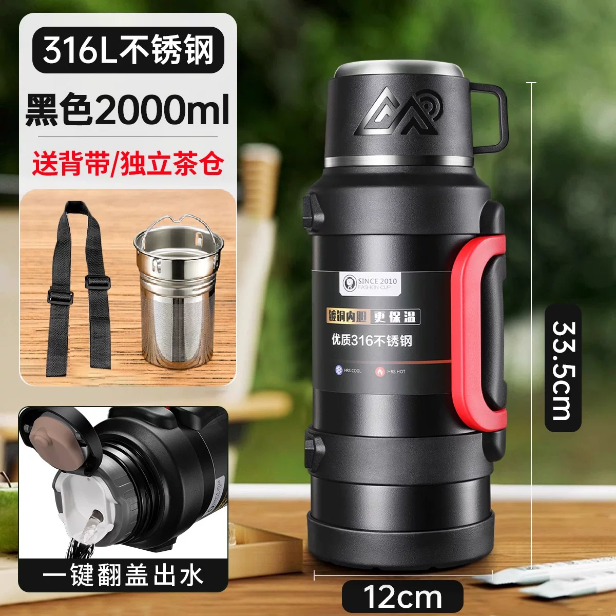 Insulated Cup Large Capacity Outdoor Insulated Pot Large Household Hot Water Bottle Water Bottle Travel Portable Construction Site Insulated Water Cup