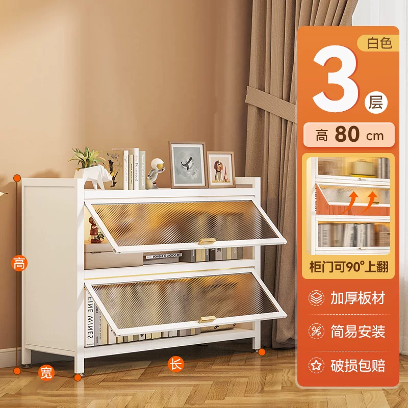 Children's steel bookshelf with dust-proof tape against the wall and door, floor standing six story simple modern bookshelf