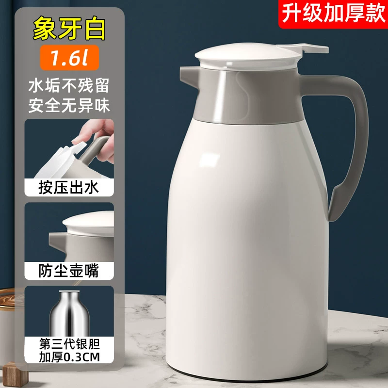 保温水壶大容量暖壶保温壶2025新款家用热水壶保温瓶玻璃内胆暖瓶
