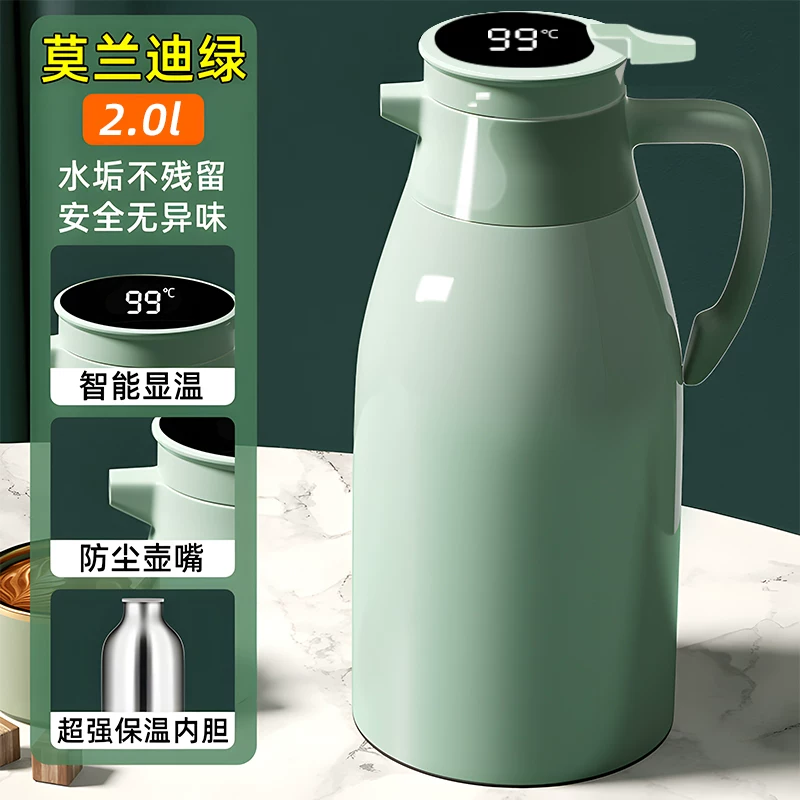 保温水壶大容量暖壶保温壶2025新款家用热水壶保温瓶玻璃内胆暖瓶