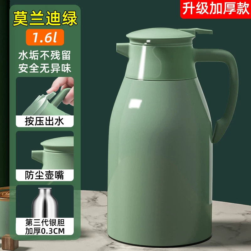 保温水壶大容量暖壶保温壶2025新款家用热水壶保温瓶玻璃内胆暖瓶
