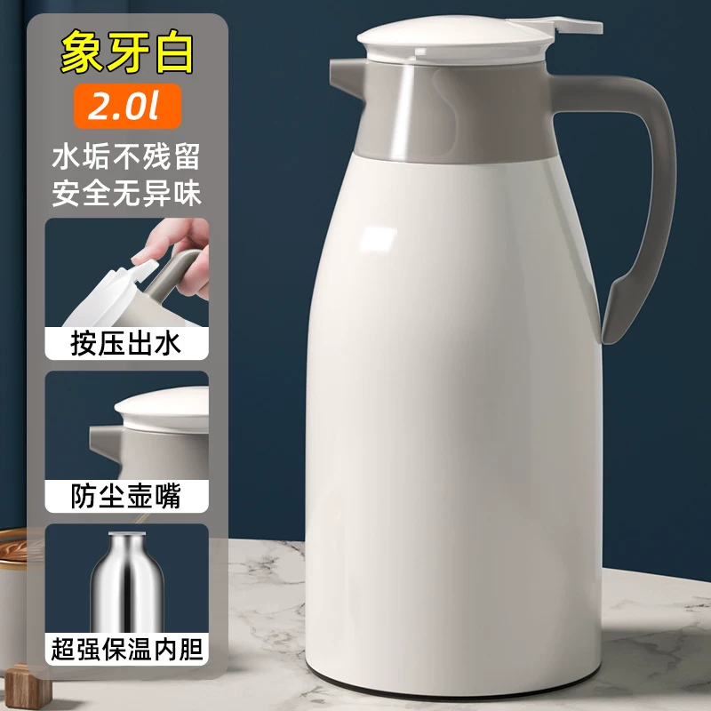保温水壶大容量暖壶保温壶2025新款家用热水壶保温瓶玻璃内胆暖瓶