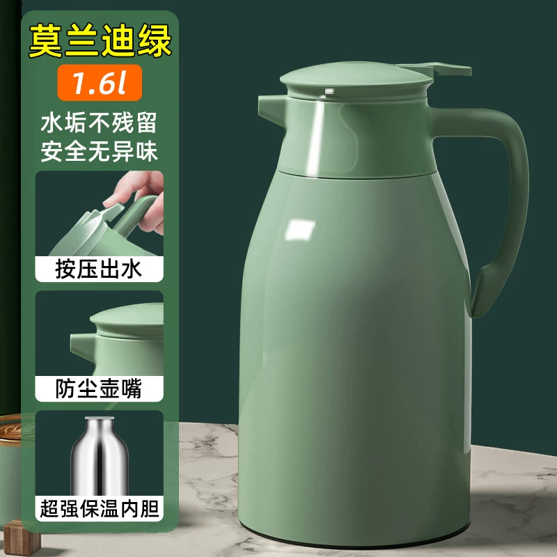 保温水壶大容量暖壶保温壶2025新款家用热水壶保温瓶玻璃内胆暖瓶