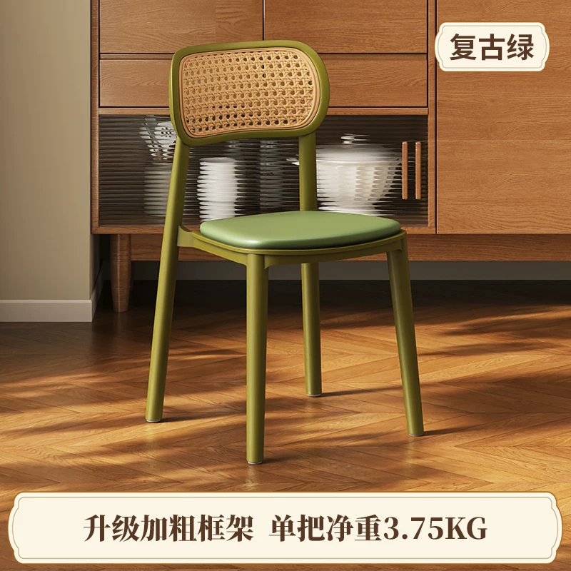 Middle ancient style backrest chair, stackable rattan dining chair, household thick plastic stool, living room commercial dining table chair