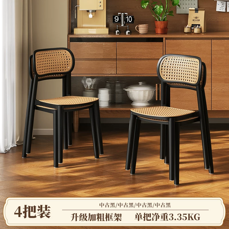 Middle ancient style backrest chair, stackable rattan dining chair, household thick plastic stool, living room commercial dining table chair