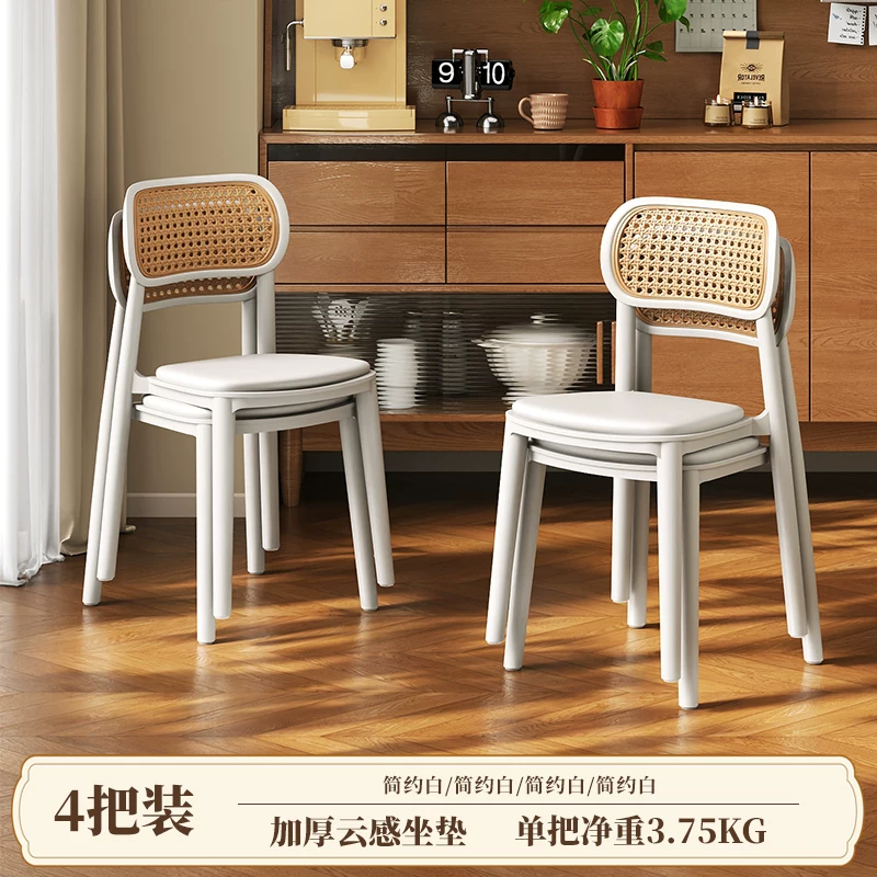 Middle ancient style backrest chair, stackable rattan dining chair, household thick plastic stool, living room commercial dining table chair