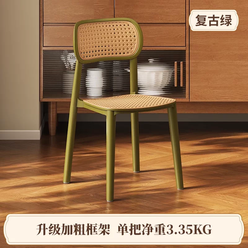 Middle ancient style backrest chair, stackable rattan dining chair, household thick plastic stool, living room commercial dining table chair
