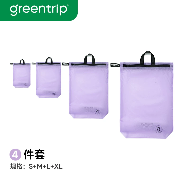 Travel, swimming, waterproof, dirty pocket, swimsuit storage bag, fitness exercise, dry and wet separation, hand-held, odor proof backpack, packaging