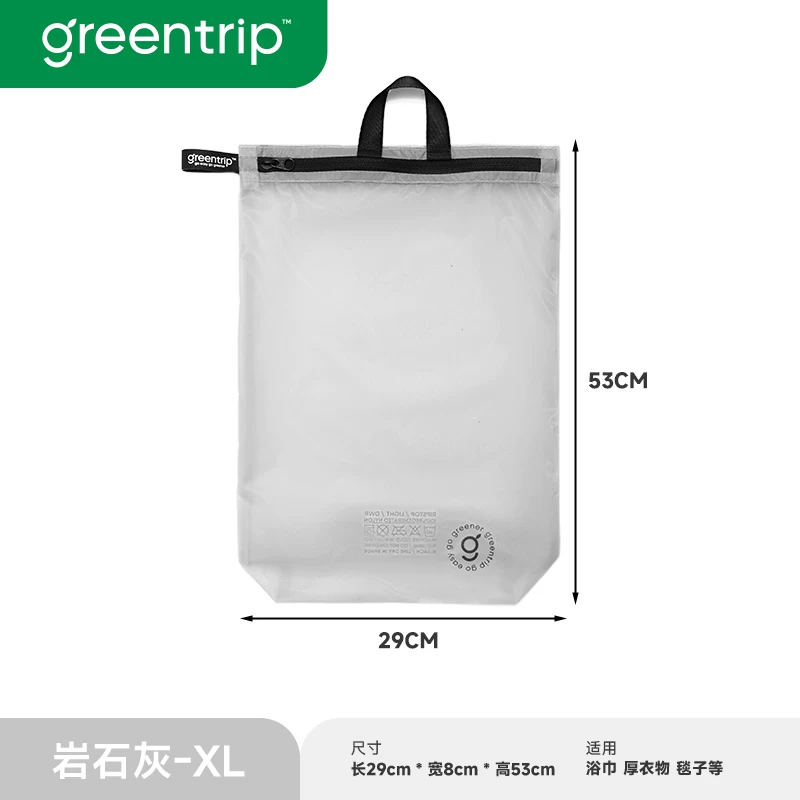 Travel, swimming, waterproof, dirty pocket, swimsuit storage bag, fitness exercise, dry and wet separation, hand-held, odor proof backpack, packaging