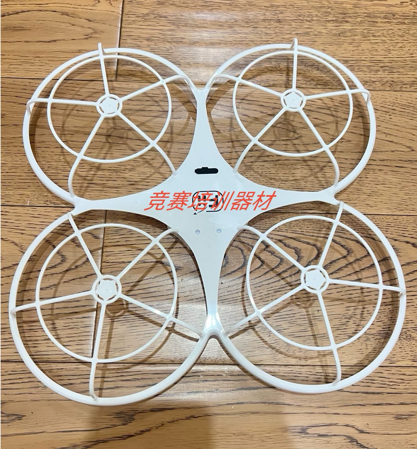 Little Bird Flying National Youth Drone Competition F230 propeller blades F220/210/200 propeller fan blades