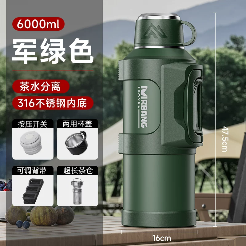 Insulated kettle with large capacity and cold insulation, large outdoor car water cup, long-lasting warm bottle for outdoor travel, new type of cold water kettle