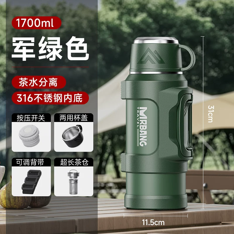 Insulated kettle with large capacity and cold insulation, large outdoor car water cup, long-lasting warm bottle for outdoor travel, new type of cold water kettle
