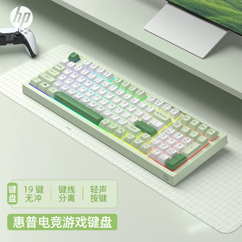 HP K300键盘有线高价值98键打字办公笔记本专用软声音机械感觉