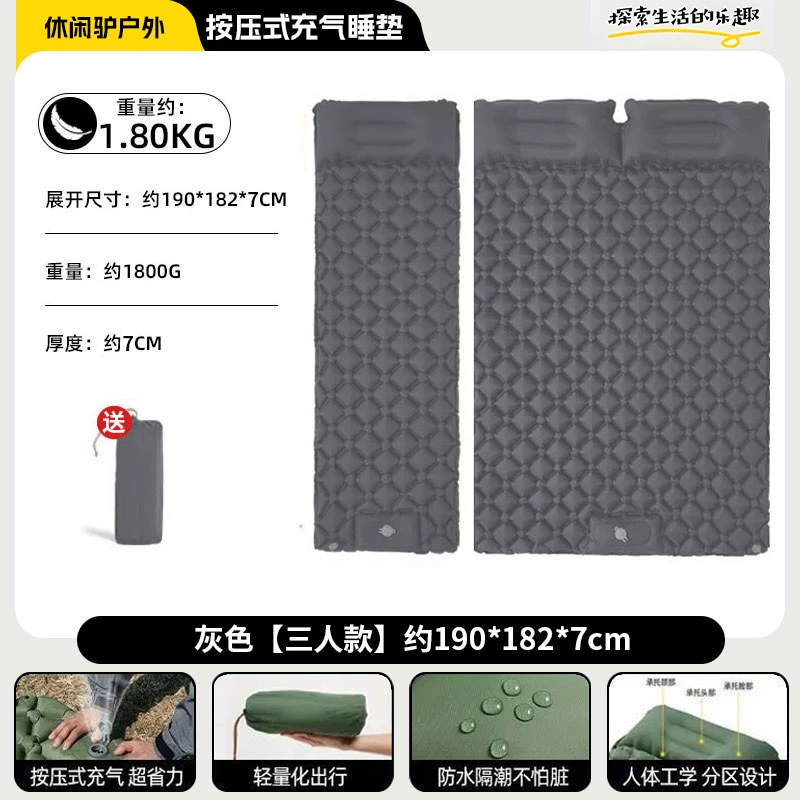 Outdoor ultra light inflatable mattress with foot cushion, outdoor tent sleeping pad, portable hiking camping single air mattress