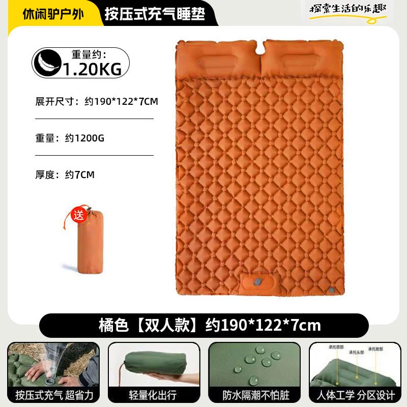 Outdoor ultra light inflatable mattress with foot cushion, outdoor tent sleeping pad, portable hiking camping single air mattress