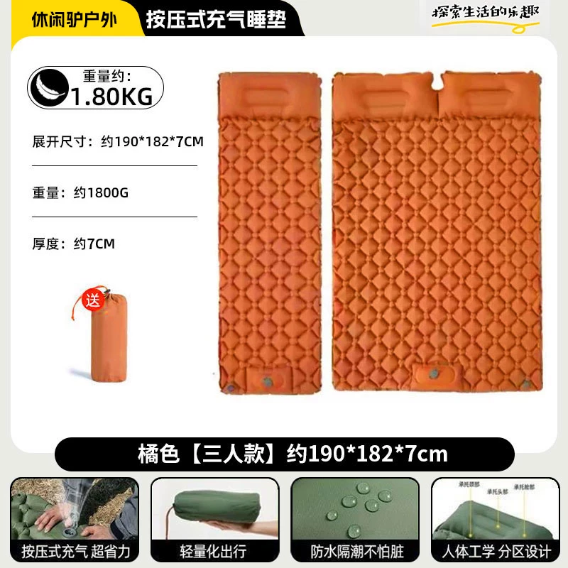 Outdoor ultra light inflatable mattress with foot cushion, outdoor tent sleeping pad, portable hiking camping single air mattress