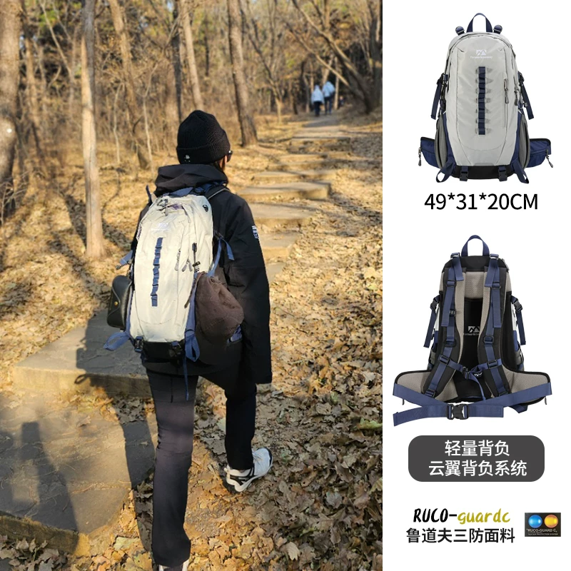 Farmer and Donkey Outdoor Mountaineering Bag Women's Travel Hiking Lightweight 30 liter Backpack System Backpack Men's Edition