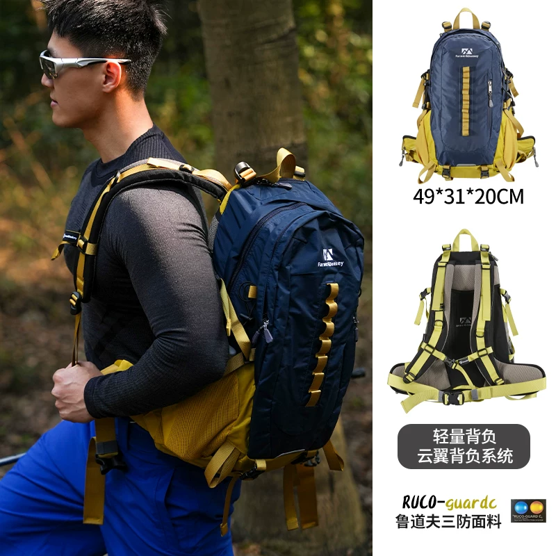 Farmer and Donkey Outdoor Mountaineering Bag Women's Travel Hiking Lightweight 30 liter Backpack System Backpack Men's Edition