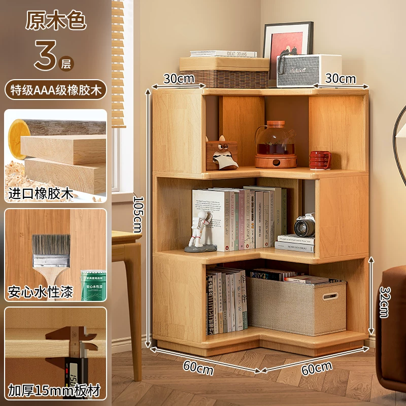 Thickened unpainted solid wood bookshelf with six layers of imported pine corner bookshelf