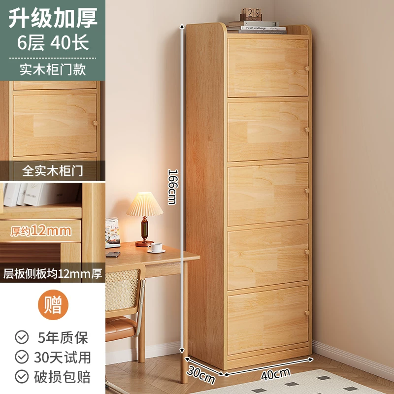 Thickened unpainted solid wood bookshelf with six layers of imported pine corner bookshelf