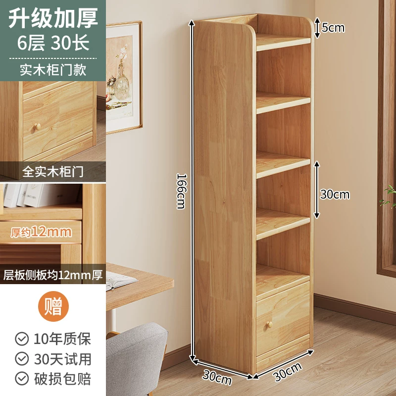 Thickened unpainted solid wood bookshelf with six layers of imported pine corner bookshelf