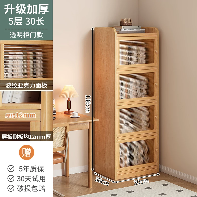 Thickened unpainted solid wood bookshelf with six layers of imported pine corner bookshelf