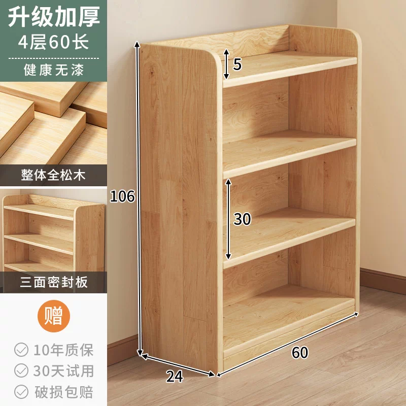 Thickened unpainted solid wood bookshelf with six layers of imported pine corner bookshelf