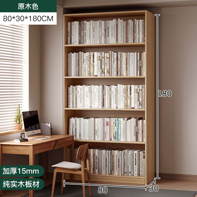 Thickened unpainted solid wood bookshelf with six layers of imported pine corner bookshelf
