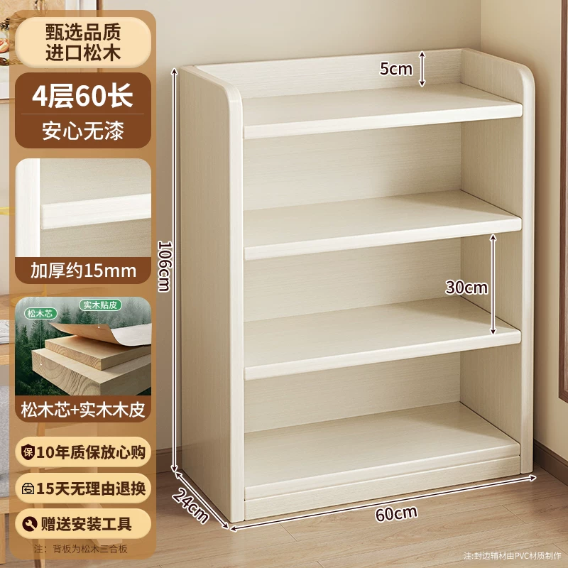 Thickened unpainted solid wood bookshelf with six layers of imported pine corner bookshelf