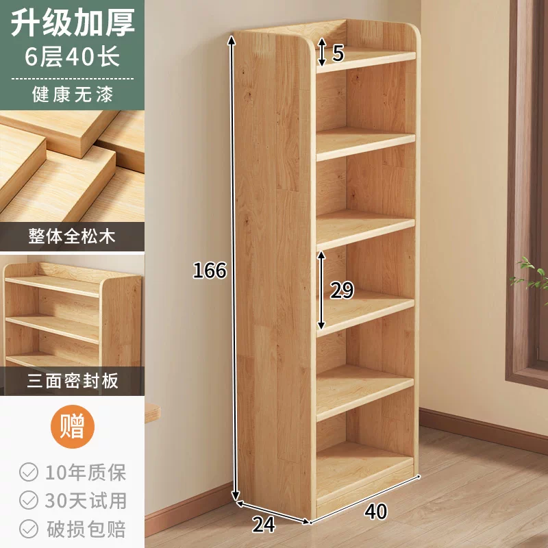 Thickened unpainted solid wood bookshelf with six layers of imported pine corner bookshelf