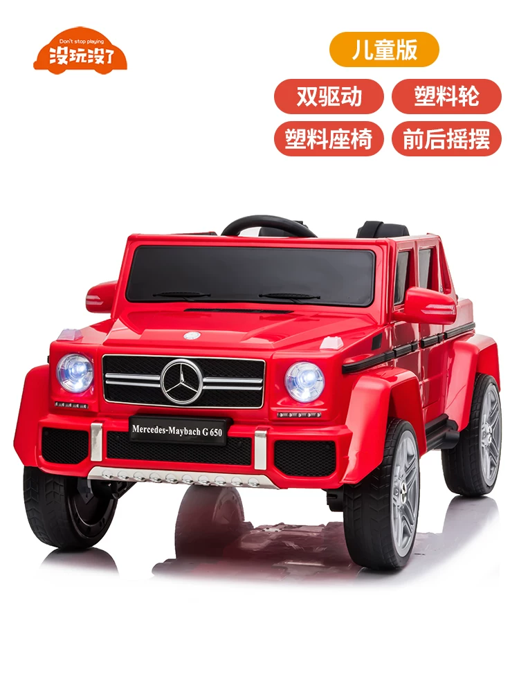 Детский электромобиль G650