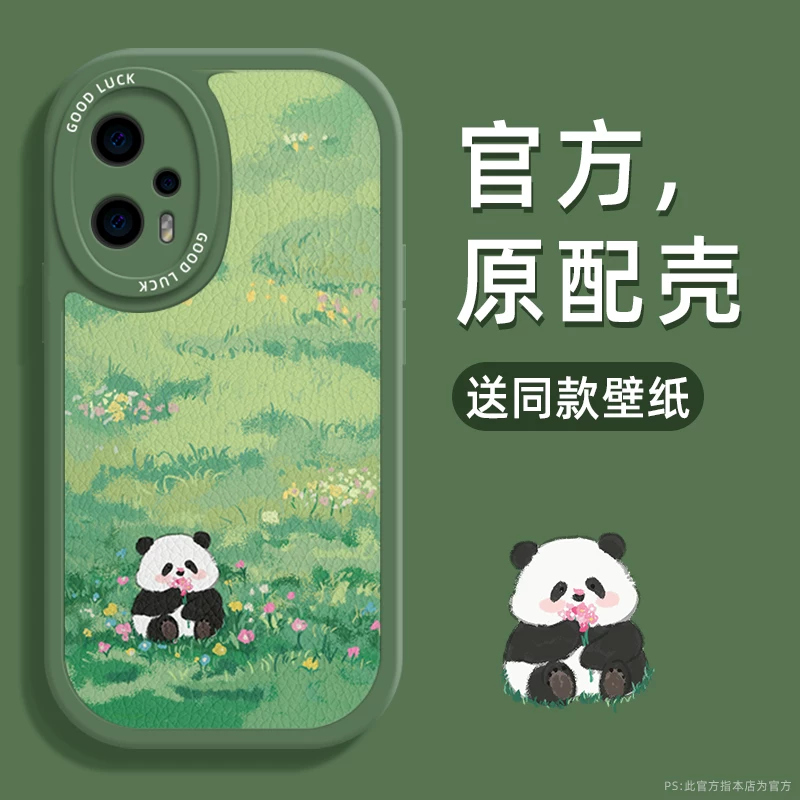 Подходит для чехла для мобильного телефона Redmi note11tpro, нового чехла для мобильного телефона Xiaomi note11pro, универсального чехла note10 note12turbo для женщин pro из овчины Love Panda и Huahua note9.