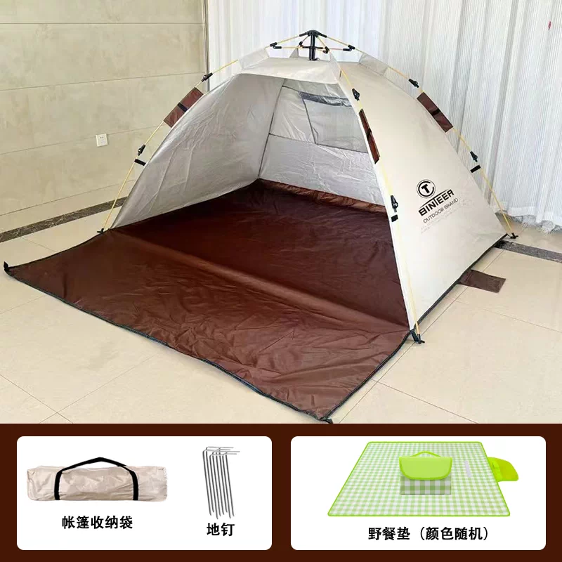 Fully automatic outdoor beach tent for 3-4 people for outdoor fishing, camping, rain protection, sun protection, park outings, portable folding