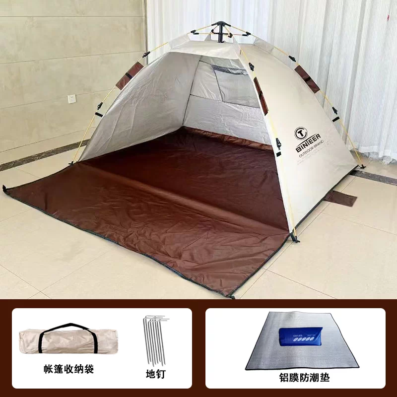 Fully automatic outdoor beach tent for 3-4 people for outdoor fishing, camping, rain protection, sun protection, park outings, portable folding