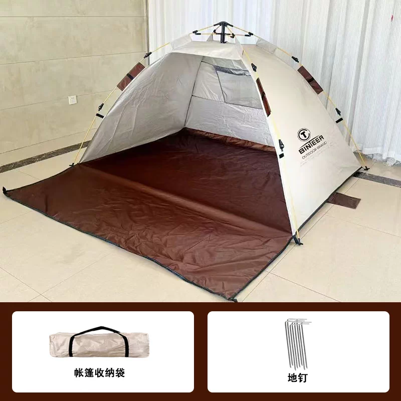 Fully automatic outdoor beach tent for 3-4 people for outdoor fishing, camping, rain protection, sun protection, park outings, portable folding